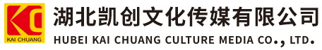 安溪墙体彩绘-安溪门头店招-安溪文化墙-安溪店面装修-安溪标识牌-安溪墙体广告安溪活动搭建-安溪广告公司-湖北凯创文化传媒有限公司