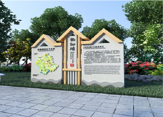 安溪景区标识标牌设计要求。