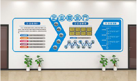 安溪设计师必看的文化墙设计定律。