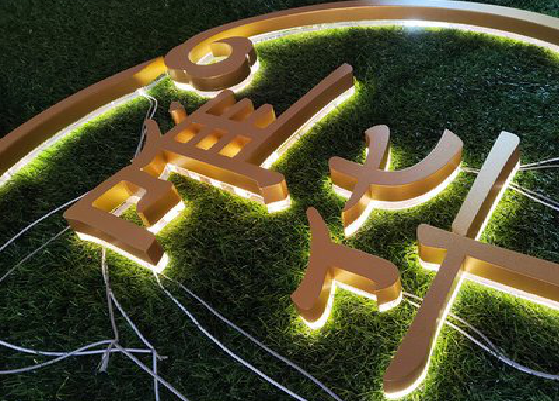 安溪门头上的发光字你选对了吗？