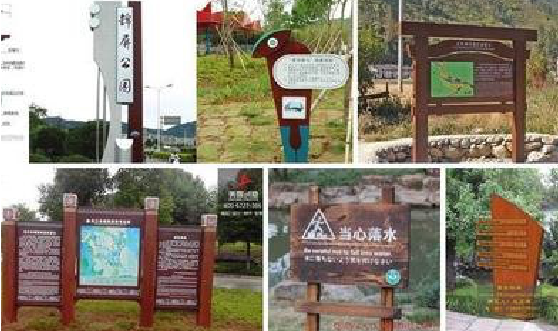 安溪标识标牌具有哪些特点？