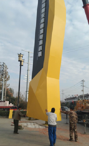 安溪标识标牌的安装方法。