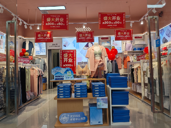 安溪店面装修可以怎么设计？