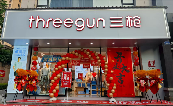 安溪店面装修风格有哪几种及特点？