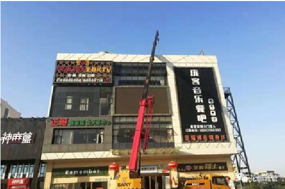 安溪户外广告招牌设计制作。