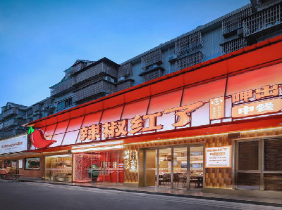 安溪餐饮招牌制作有哪些要点和技巧？