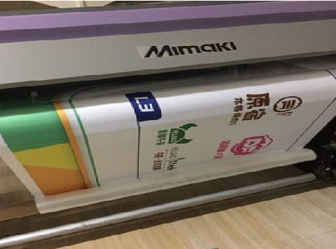 安溪喷印写真褪色的原因。