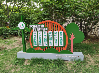 安溪标识标牌对现代社会的重要性。