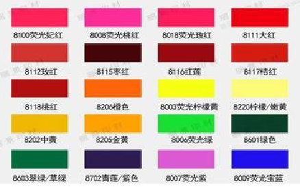 安溪广告油墨饱和度不好的原因。