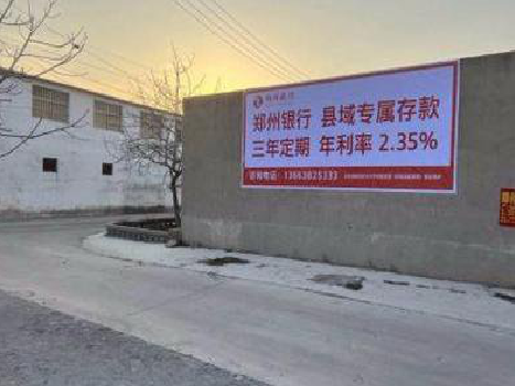 安溪喷绘广告持久的的几大要素。