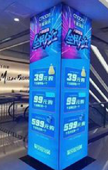 安溪三面立柱灯箱如何制作？